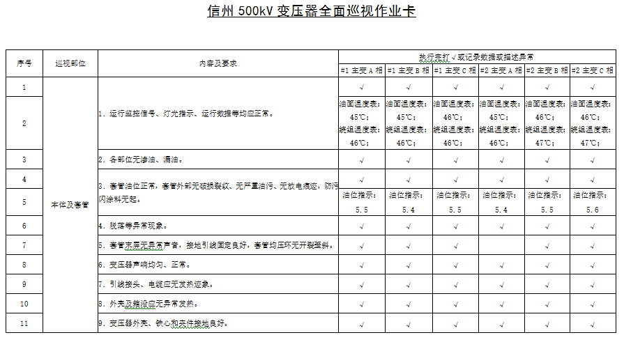 明升mansion88(中国)手机版app下载