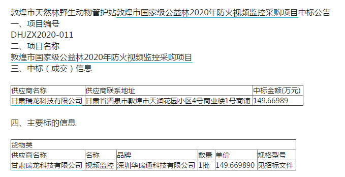 明升mansion88(中国)手机版app下载